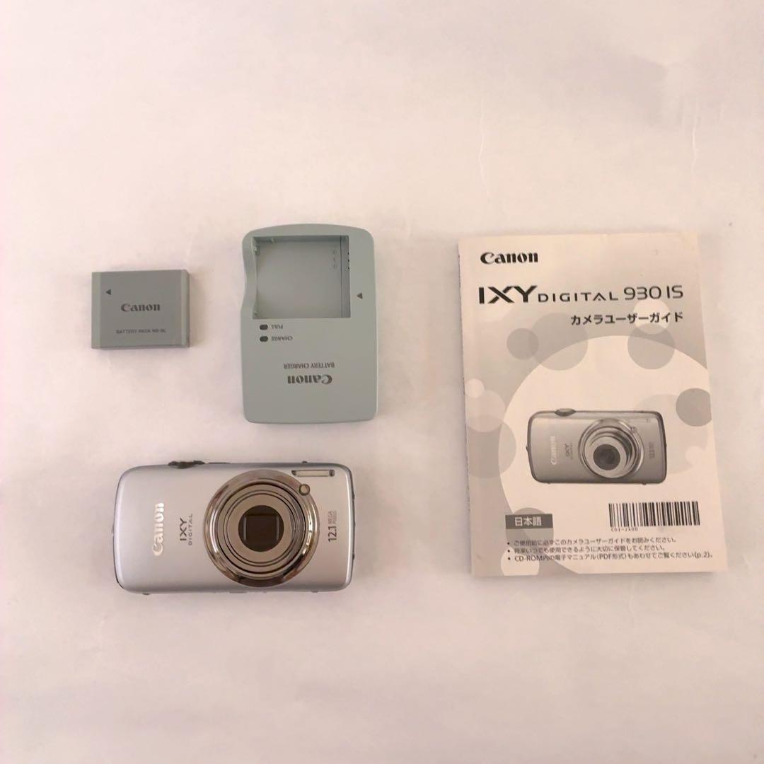 Canon IXY 930IS DIGITAL コンパクトデジタルカメラ