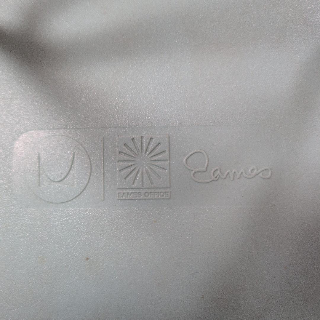 イームズ シェルチェア クロームベース エッフェル脚 ハーマンミラー社製