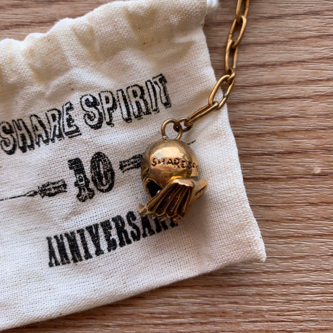 シェアスピリット　キーホルダー　10周年記念　アニバーサリー