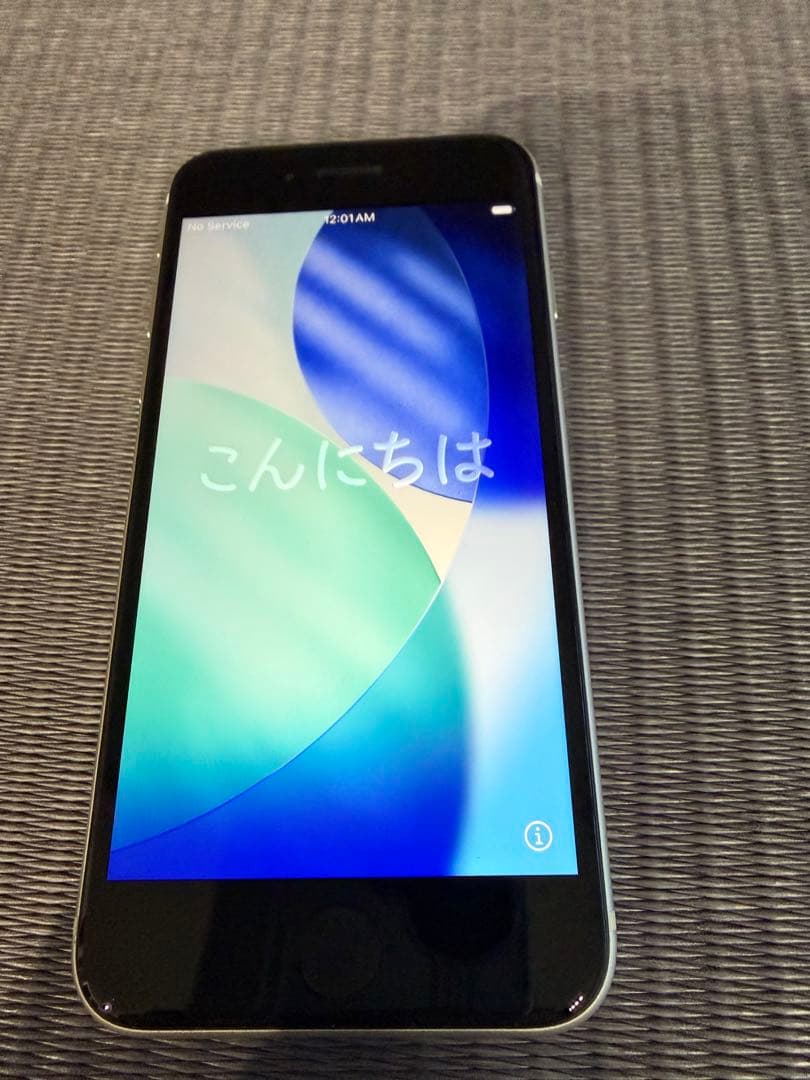 スマートフォン本体 iPhone SE3 128GB