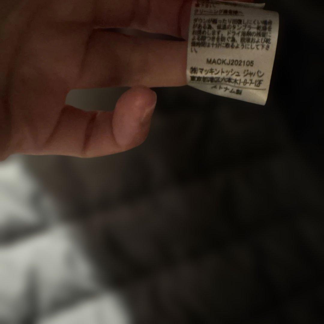 Traditional Weatherwear ロングダウンジャケット