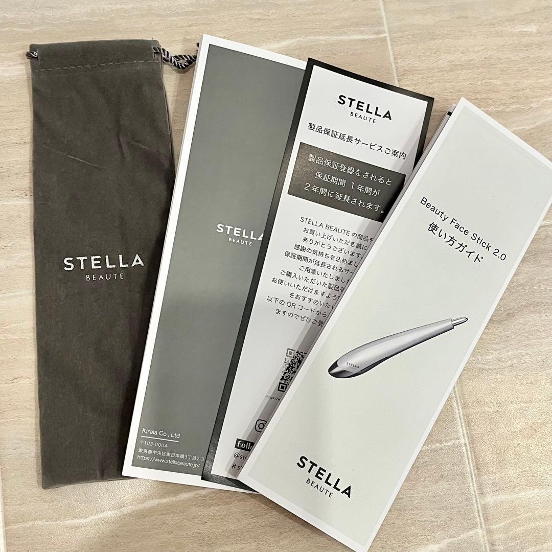 STELLA BEAUTE Beauty Face Stick 2.0 ホワイト