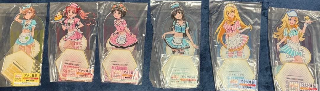 t*）様 とある科学の超電磁砲T くじ当たり　コンプリート