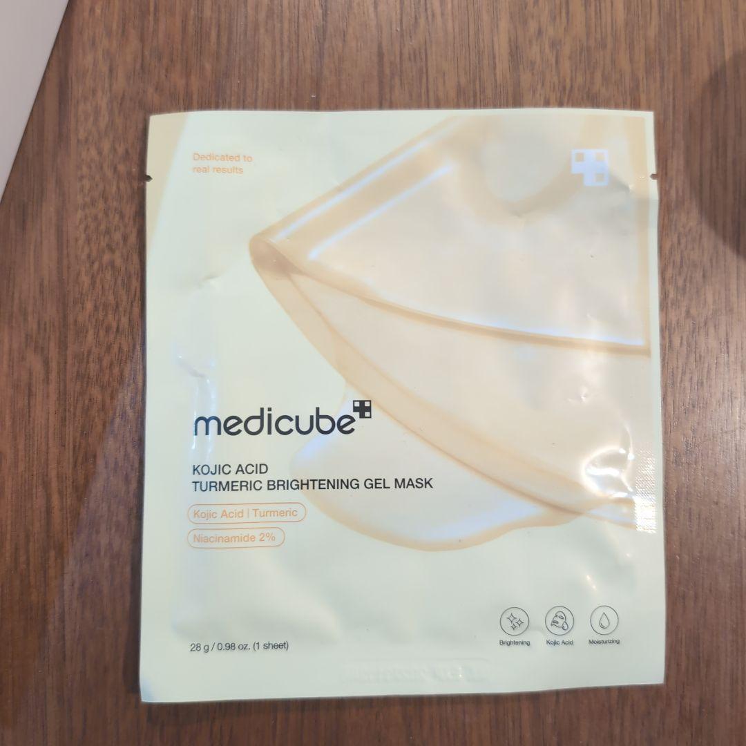 y*u様 medicube AGE-Rブースタープロ