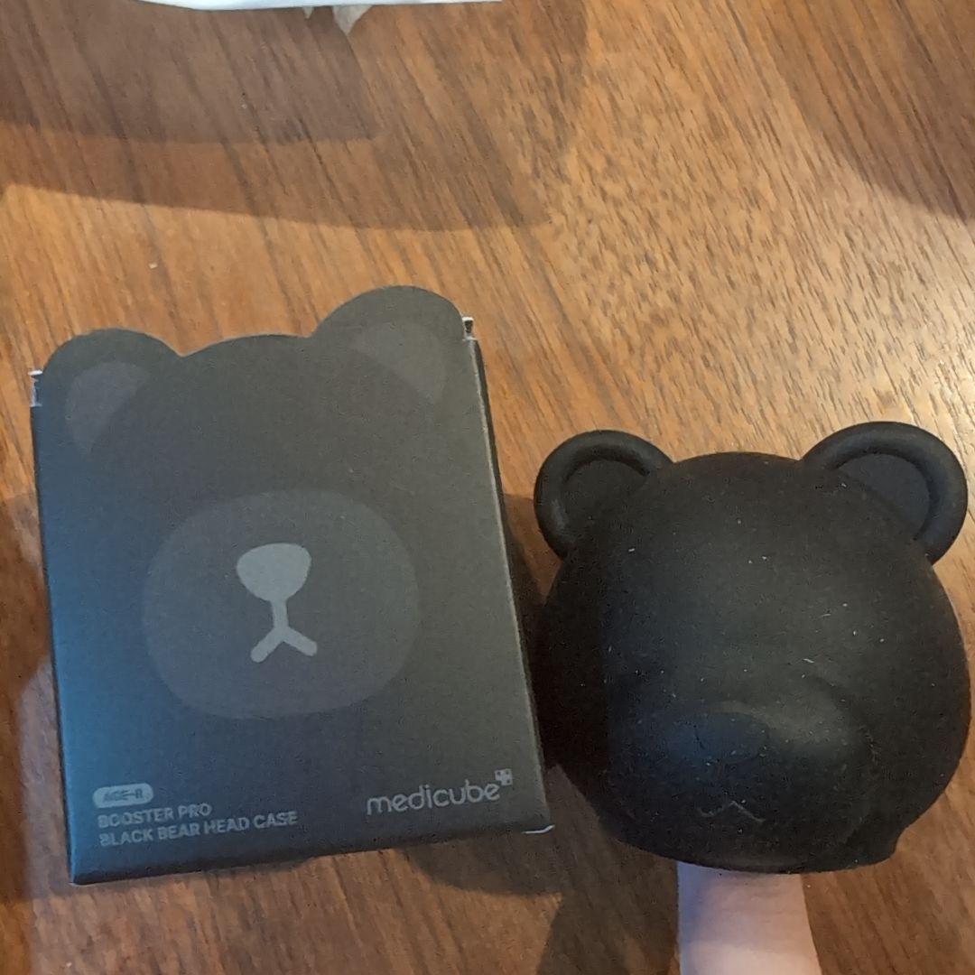 y*u様 medicube AGE-Rブースタープロ
