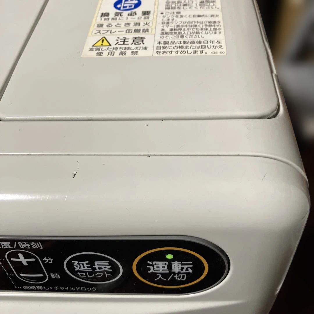 【2019年製】CORONA 石油ファンヒーター FH-G3219Y