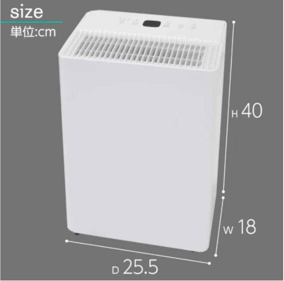 【新品】コンプレッサー式除湿機 衣類乾燥対応 空気清浄機能付 省エネ＆静音設計