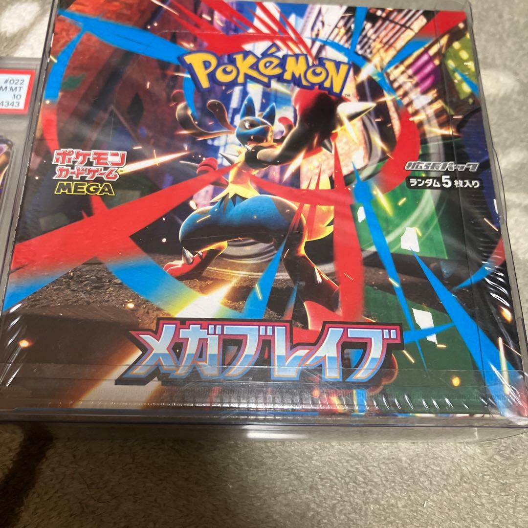 ポケカ まとめ売り