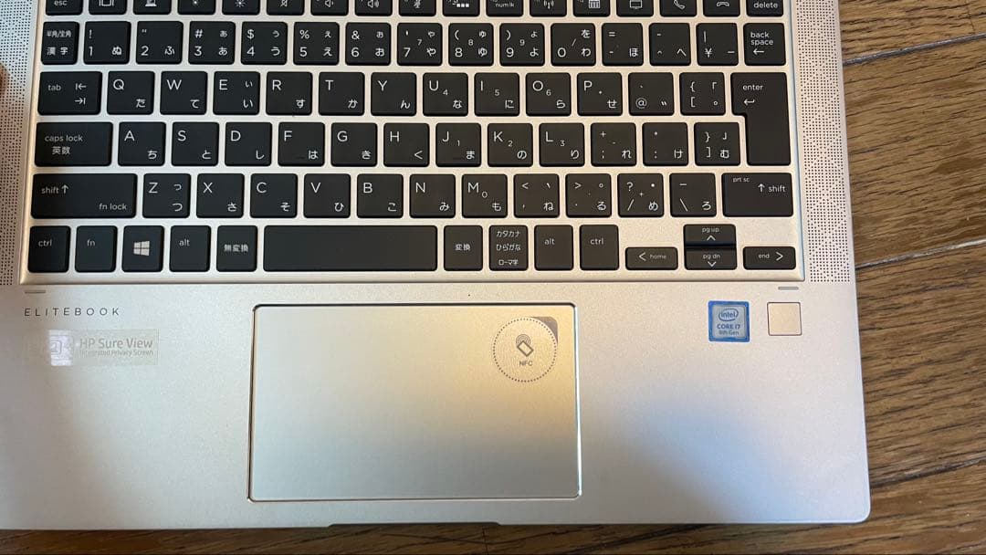 ジャンクHP Elitebook G3 LTE i7メモリ16GB 起動不可