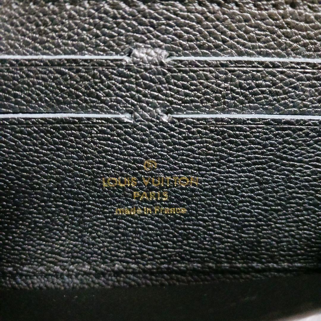 Louis Vuitton長財布