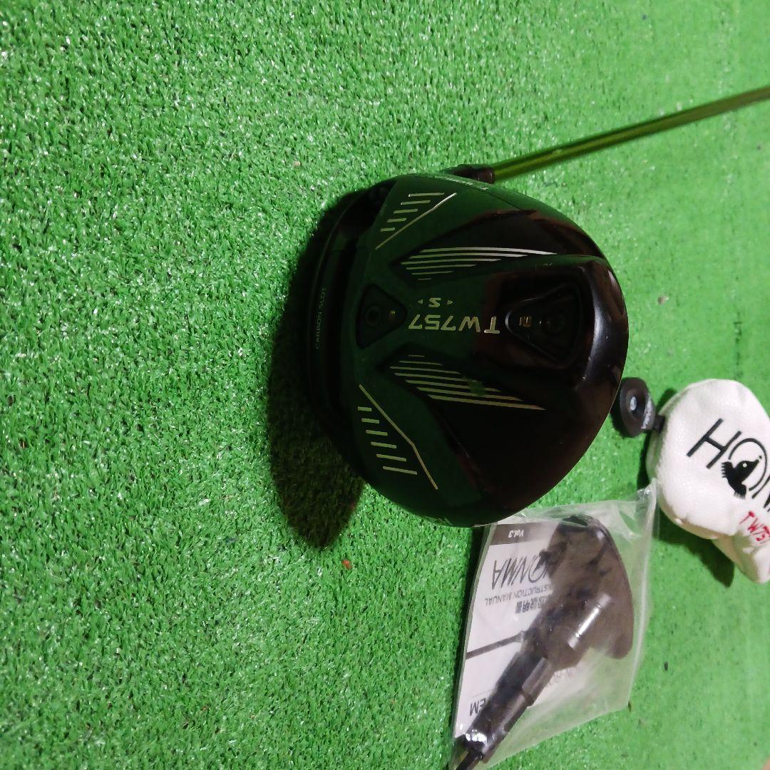TW757 ドライバー ヘッドカバー付き10.5のS。さらに値下げしました。