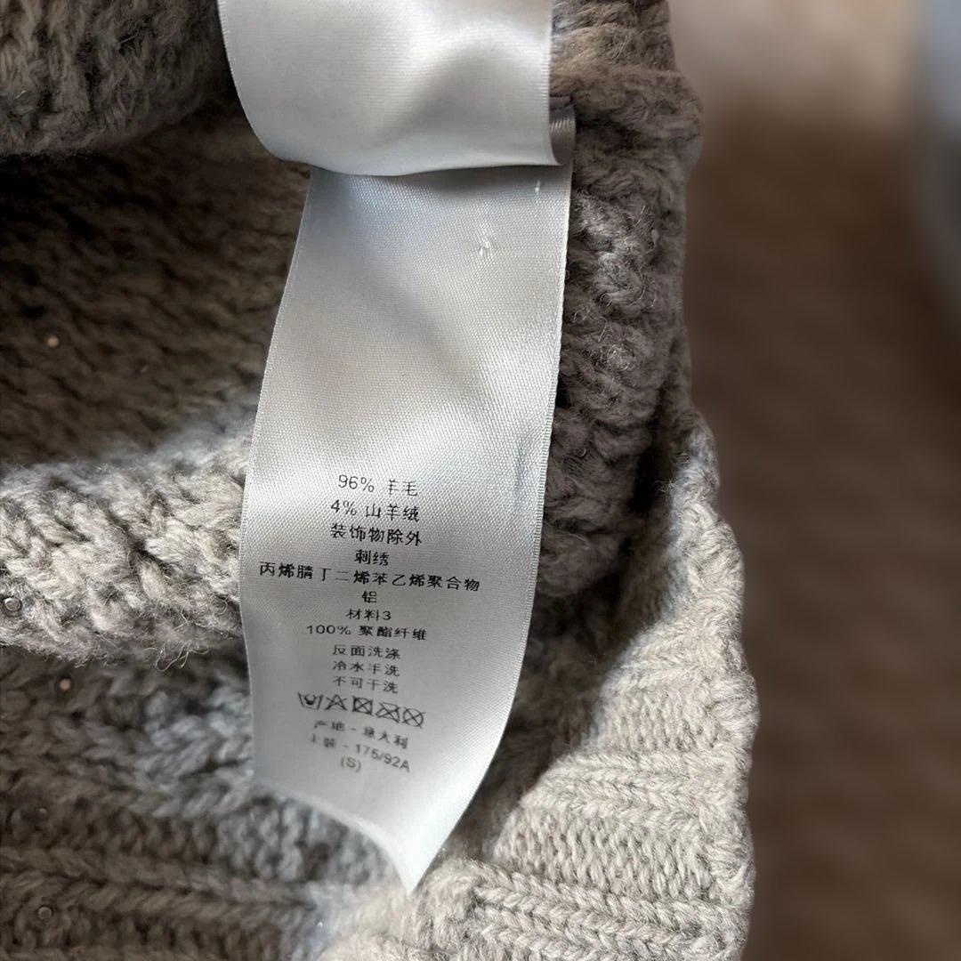 【超美品】希少　DIOR MEN ニット　クリーニング済み