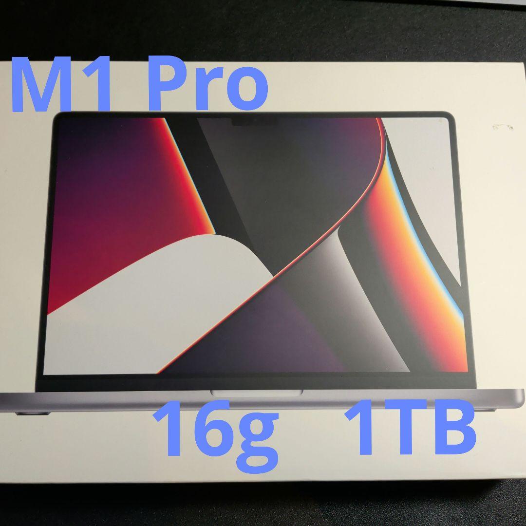 MacBookPro14インチ　M1Pro