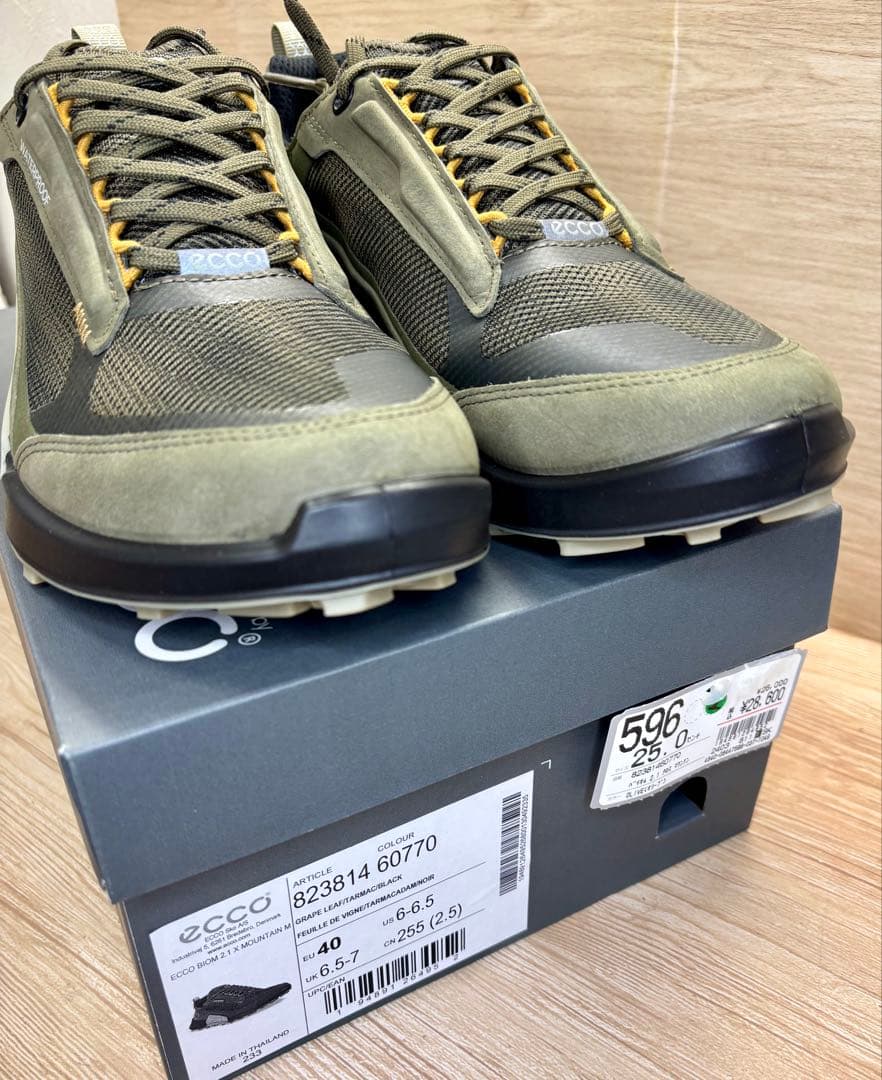 エコー バイオム 2.1 クロス マウンテン 823814 60770 25cm