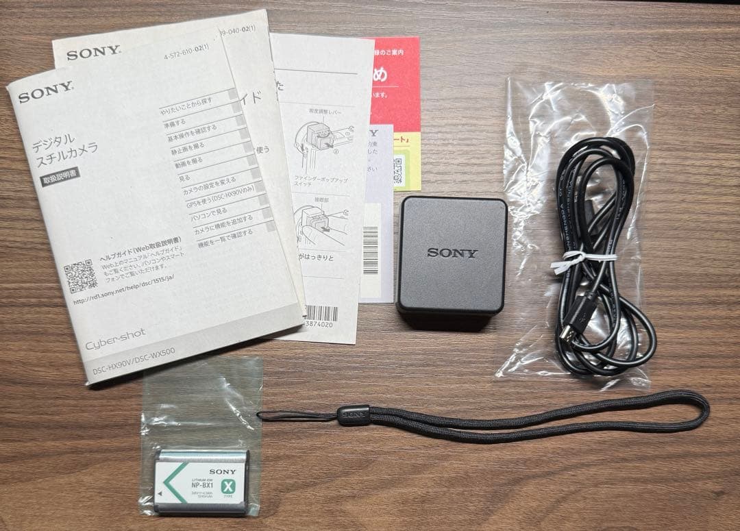 【美品】SONY サイバーショット DSC-HX90V※純正ジャケットケース付き