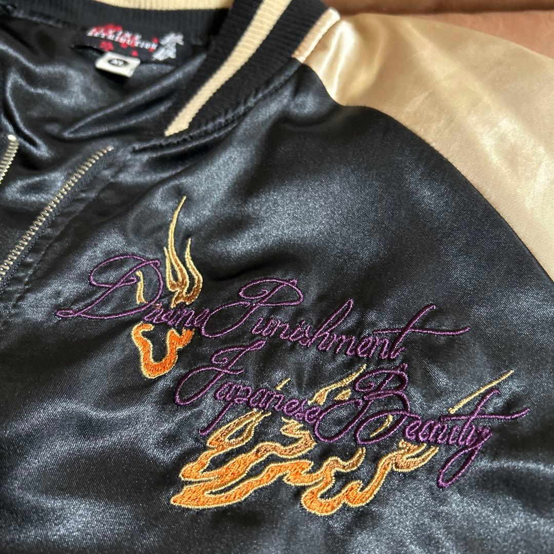 ✨抜刀娘 刺繍　スカジャン　X Lサイズ　✨絡繰魂　ゴールド❌ブラック　レア