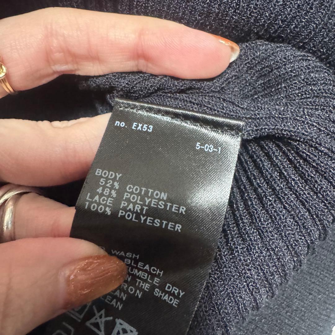 25年 美品 イエナ IENA レース襟ホールガーメント リブプルオーバー