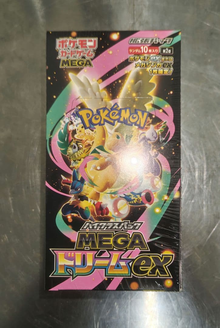 ポケモンカード MEGAドリームeX 未開封BOX シュリンク付き