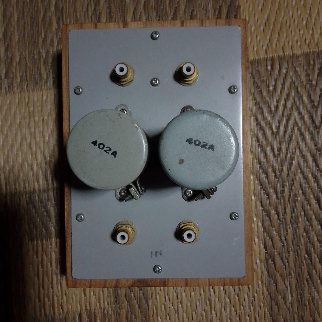真空管アンプ 2つのコンデンサー付き