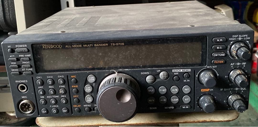 トランシーバー kenwood TS-570s
