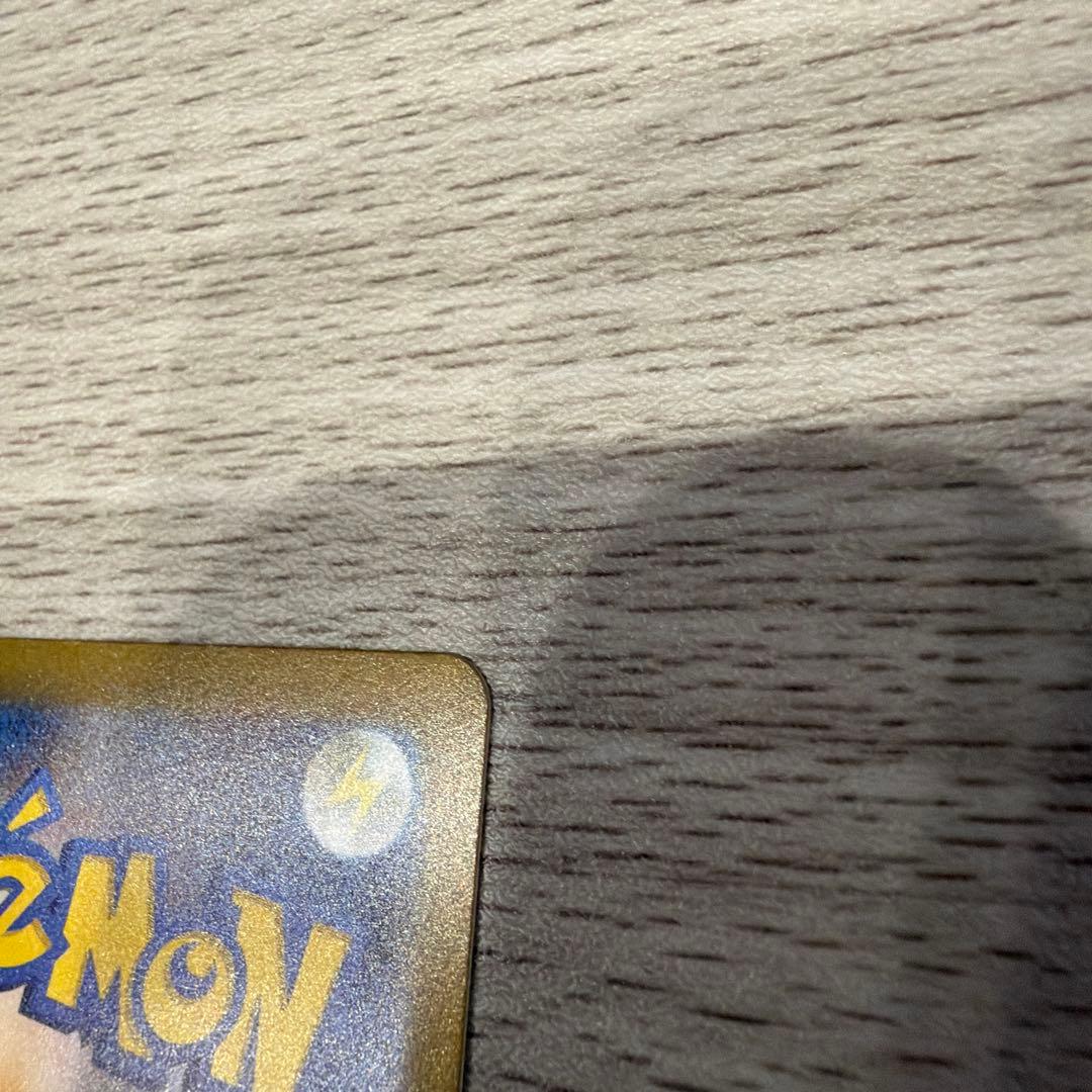 美品　ゲンガー　マスターボールミラー