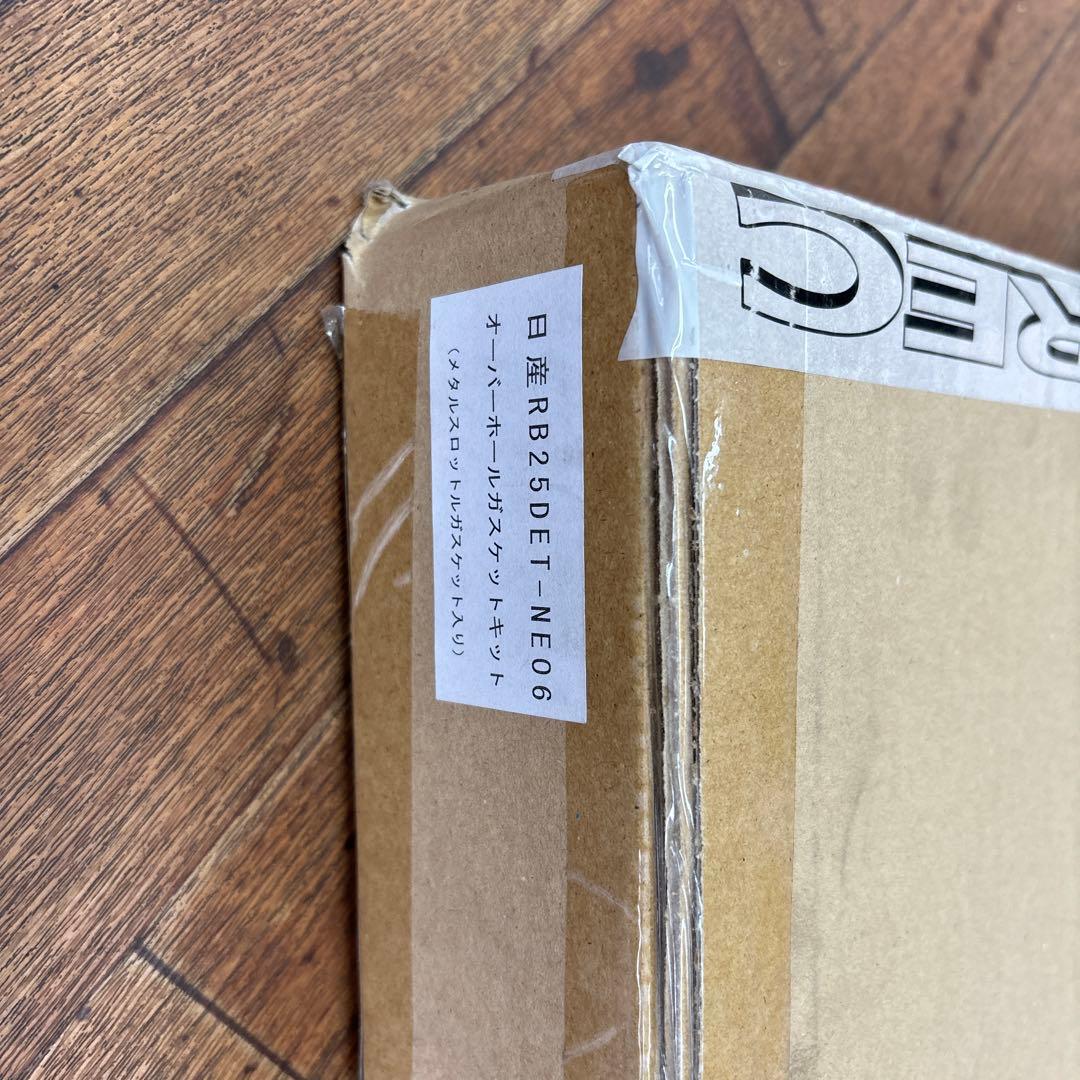 日産 RB25DET-Neo6エンジンオーバーホールガスケットキットNaprec