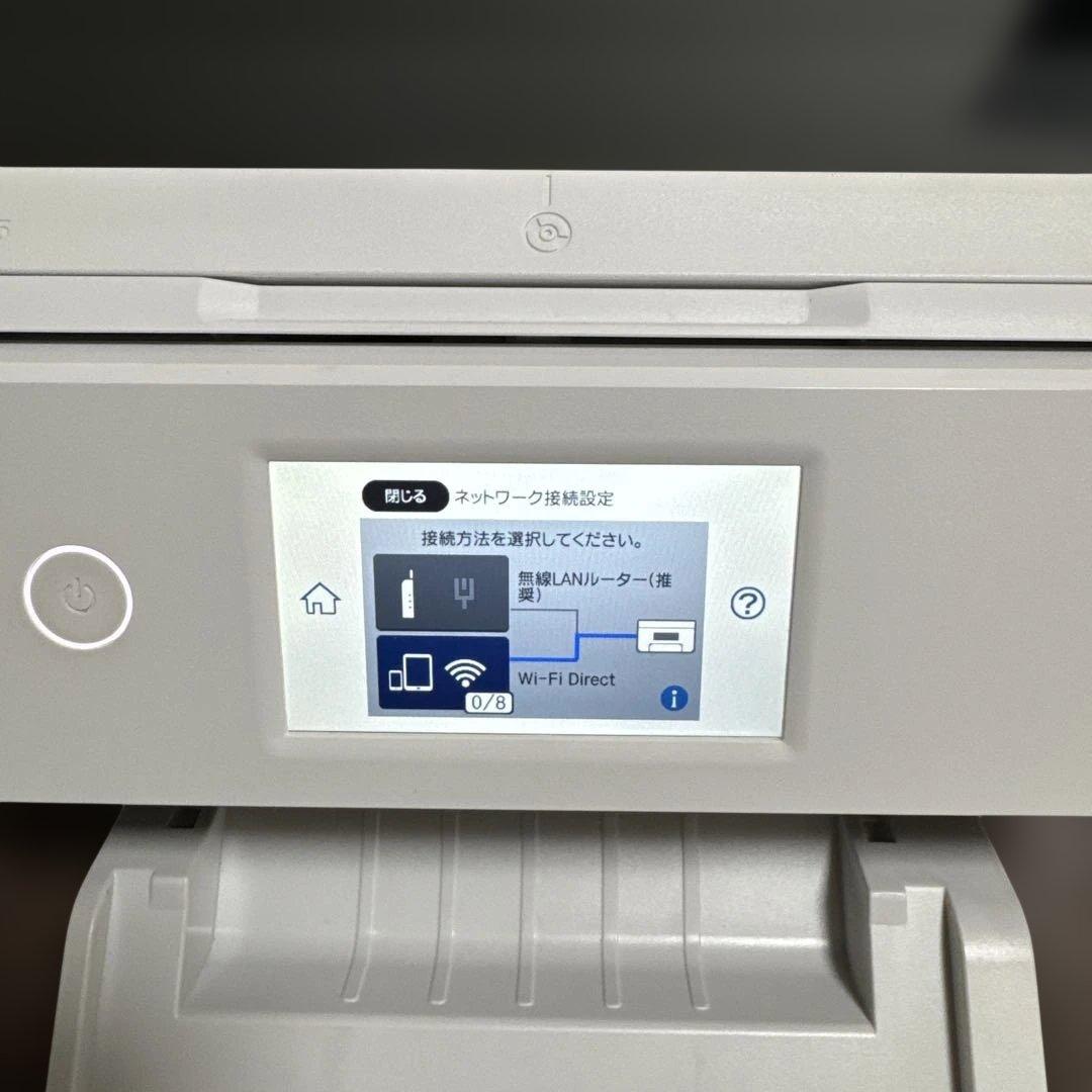 エプソン　EP-982A3 複合機　カラリオ