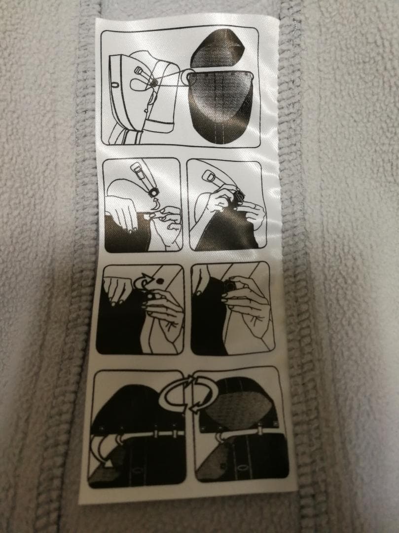 ベビービョルン　抱っこ紐（ONE+Air）＆カバー