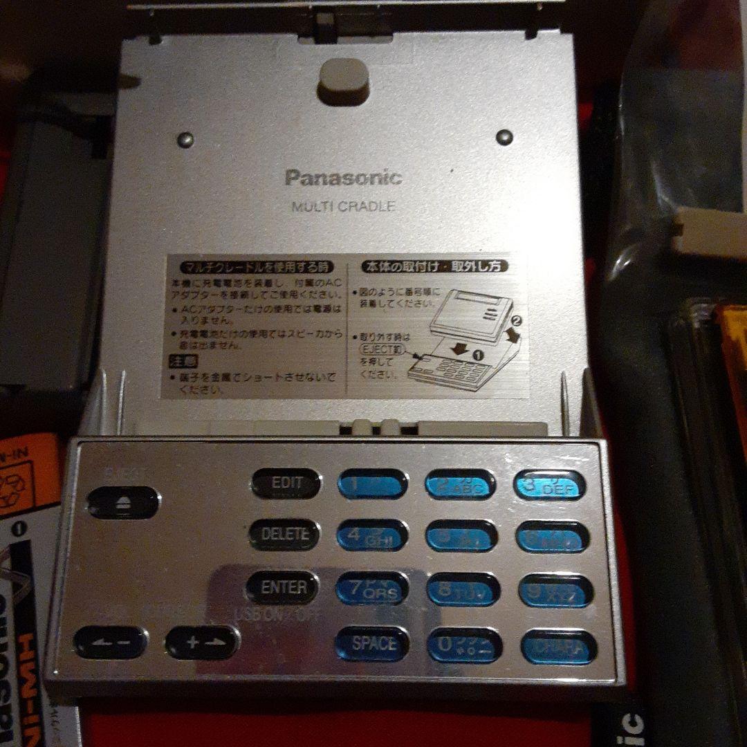 Panasonic SJ-MR250-Sシルバーカラー ポータブルMDレコーダー