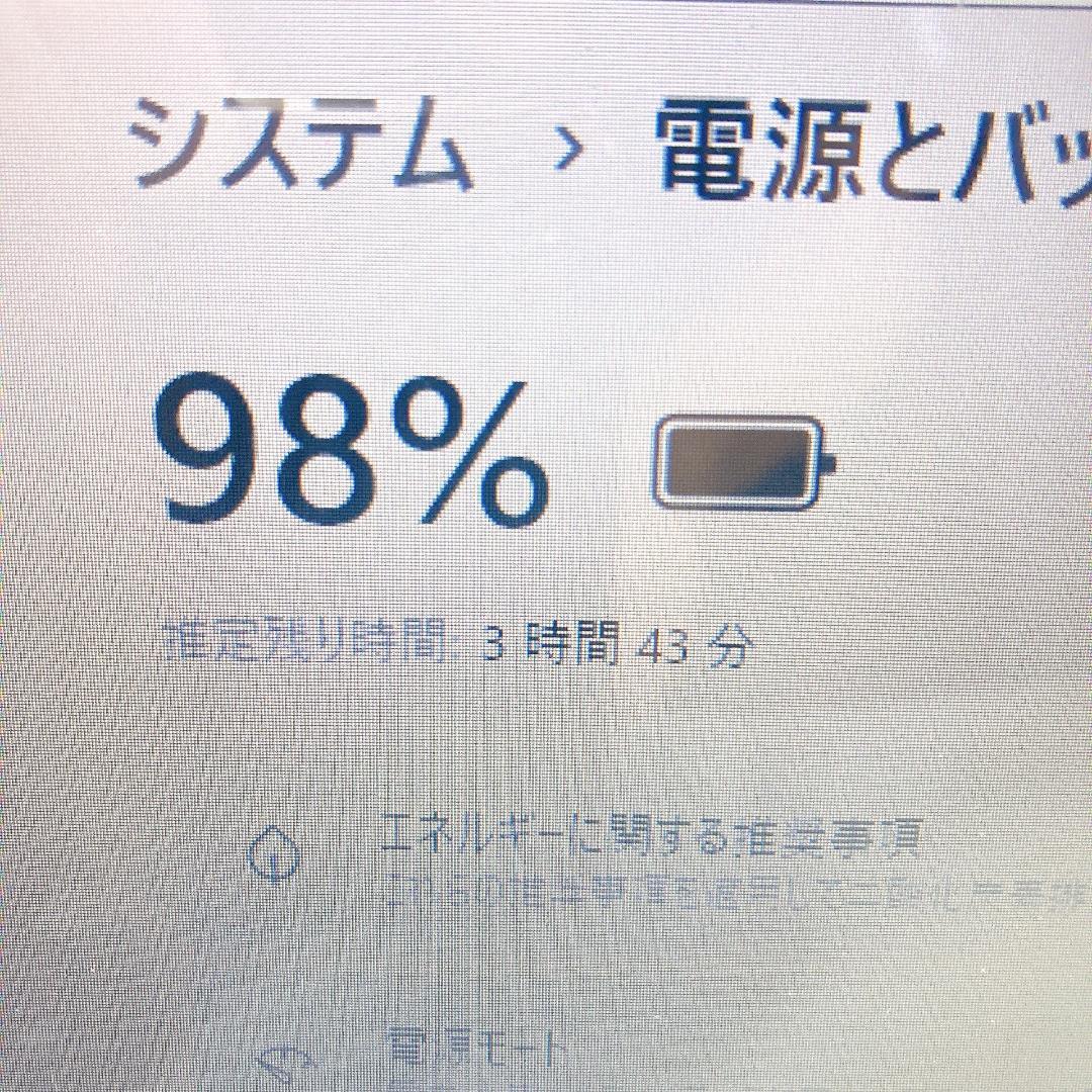 w113✨Core i7 快適 /爆速 SSD512GB /ゴールド✨ノートPC