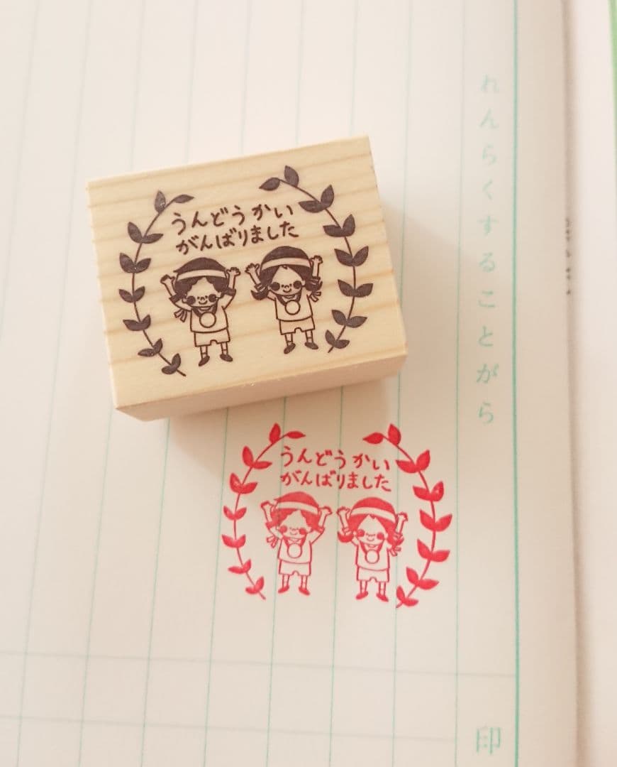 あいす様 リクエスト 9点 まとめ商品