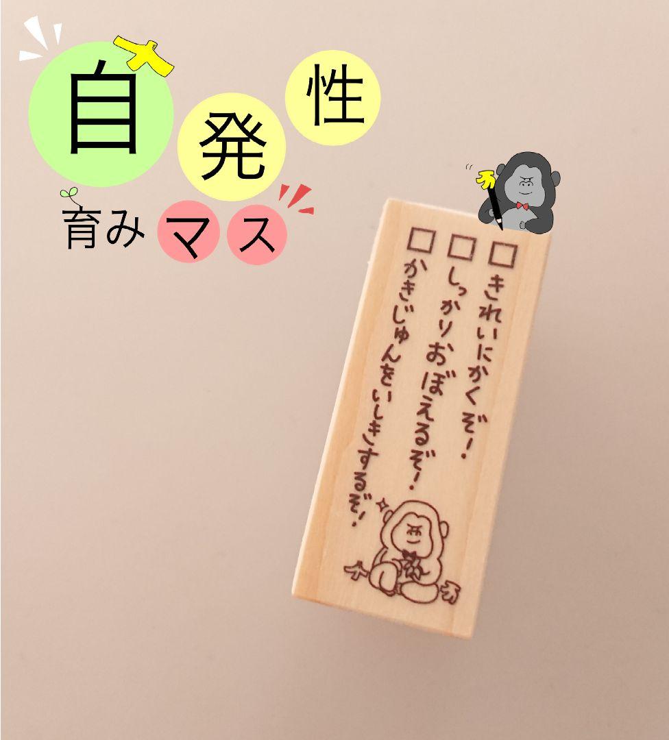 あいす様 リクエスト 9点 まとめ商品