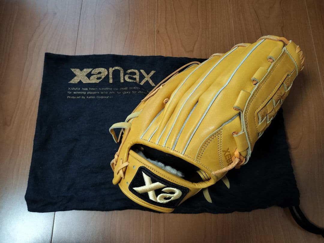 Xanax 投手用 硬式 グローブ