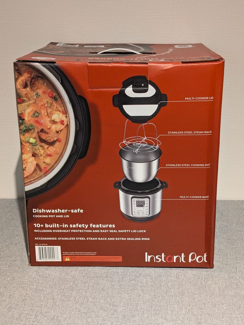 Instant Pot 6QT 多機能電気圧力鍋セット