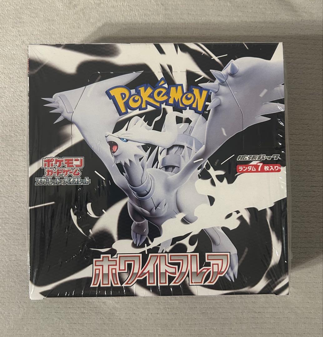 ポケモンカードゲーム ホワイトフレア 1BOX