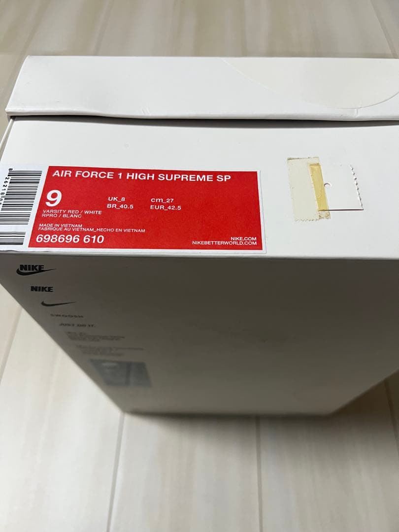 nike air force 1 high supreme sp 94 赤