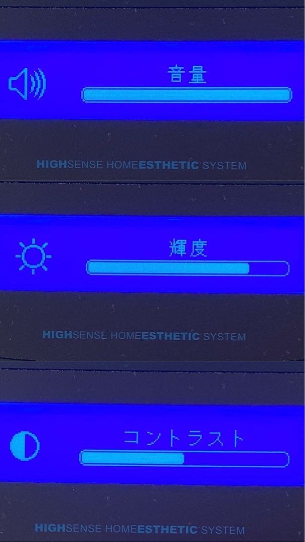 【美品】ケノン 脱毛器 verバージョン8.6【残量多数&カートリッジ付き◎】