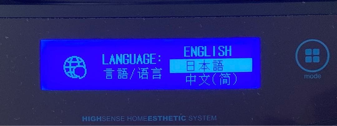 【美品】ケノン 脱毛器 verバージョン8.6【残量多数&カートリッジ付き◎】