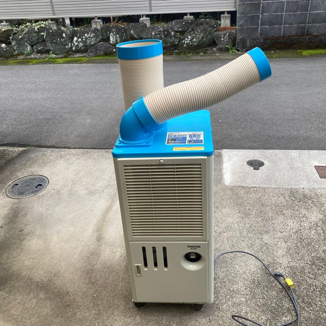 送料無料　ヤマゼン 山善 スポットエアコン YS-422D 2019年製