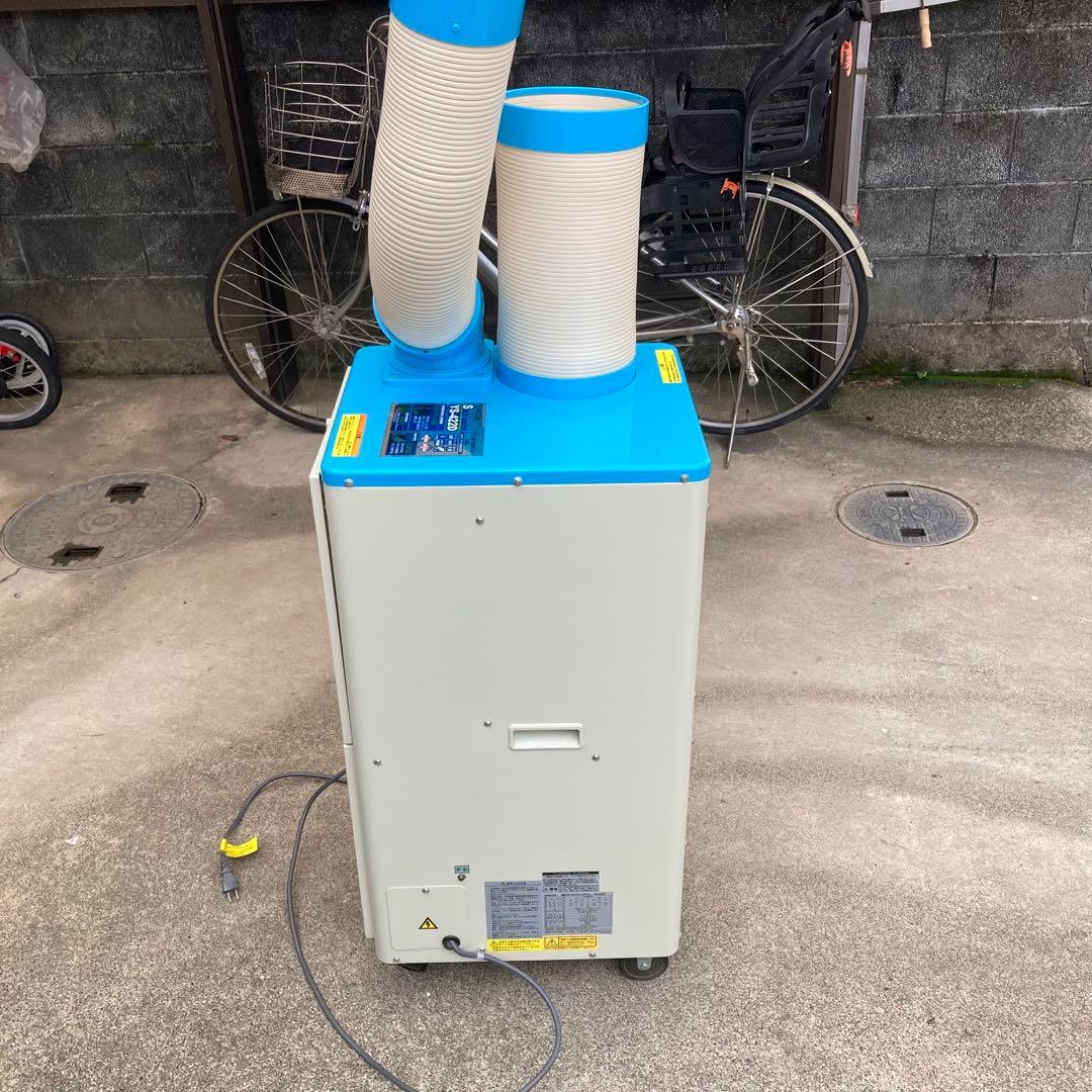 送料無料　ヤマゼン 山善 スポットエアコン YS-422D 2019年製