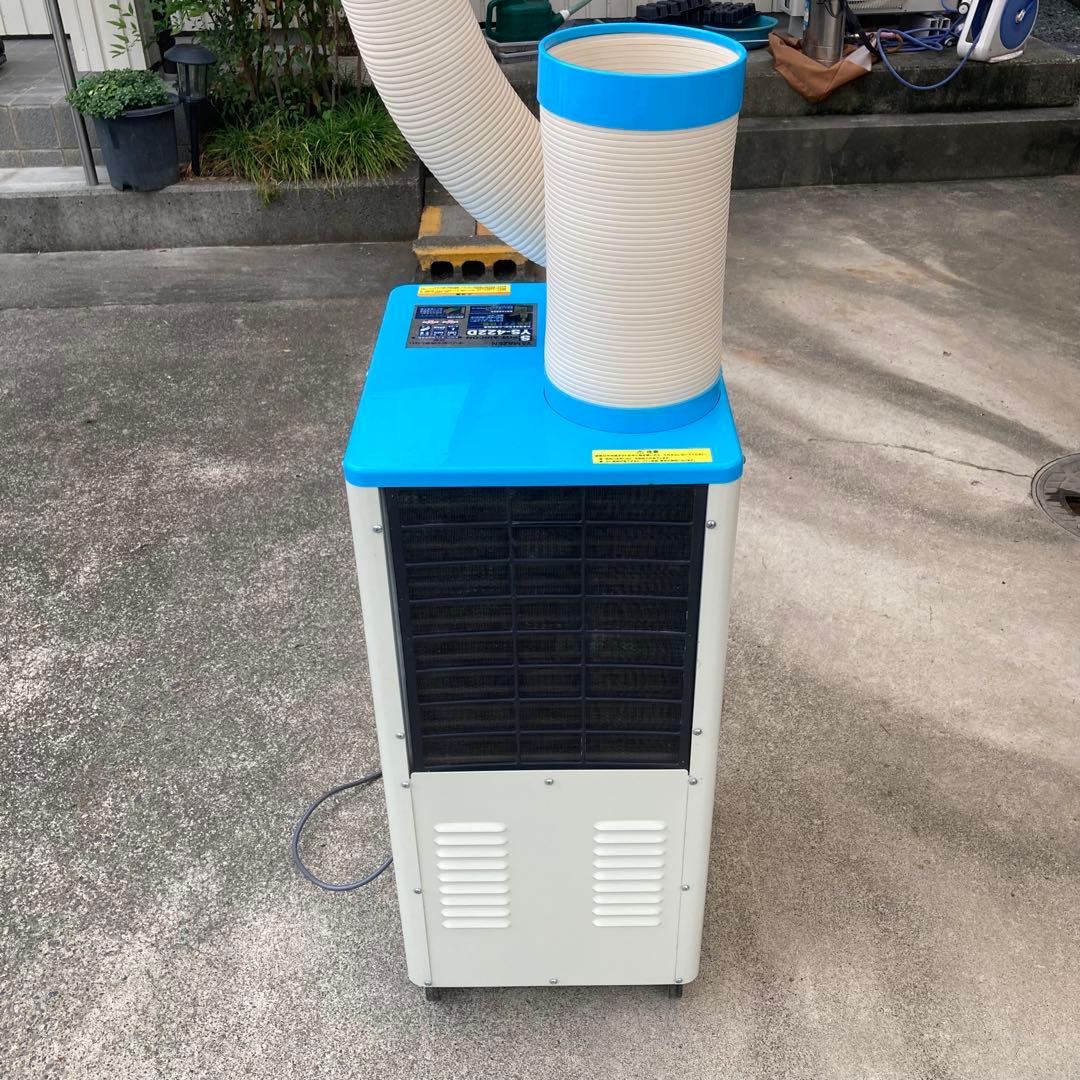 送料無料　ヤマゼン 山善 スポットエアコン YS-422D 2019年製