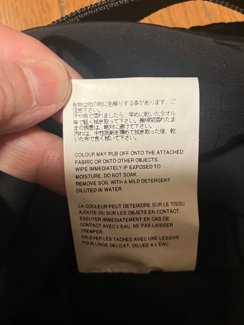 【コムデギャルソンオム】トート／ショルダー2ウェイバッグ 黒