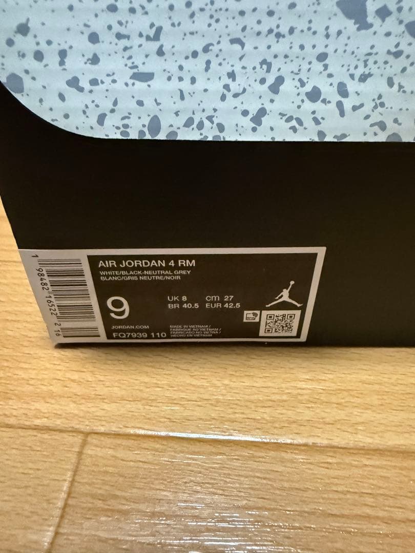 NIKE AIR JORDAN 4 RM 27cm 箱付属品完品