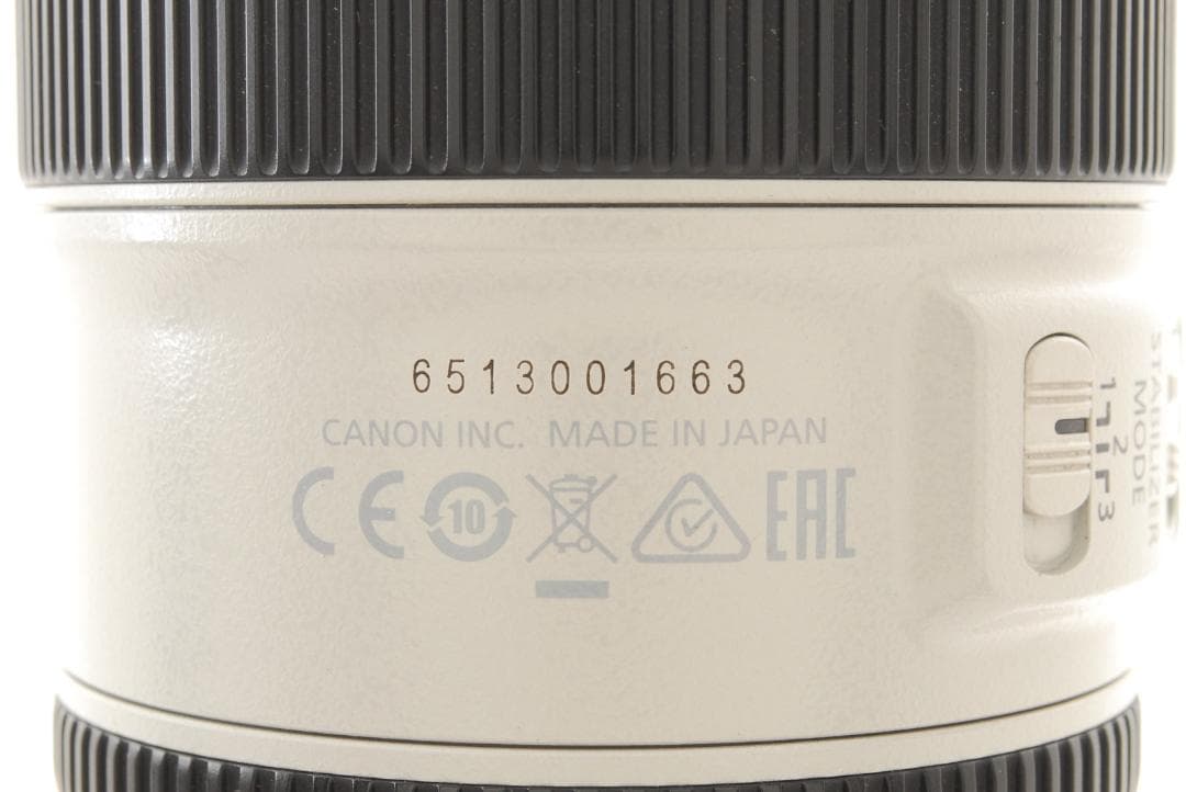 レンズ(ズーム) Canon EF 70-200mm f/4 L IS II USM L0295