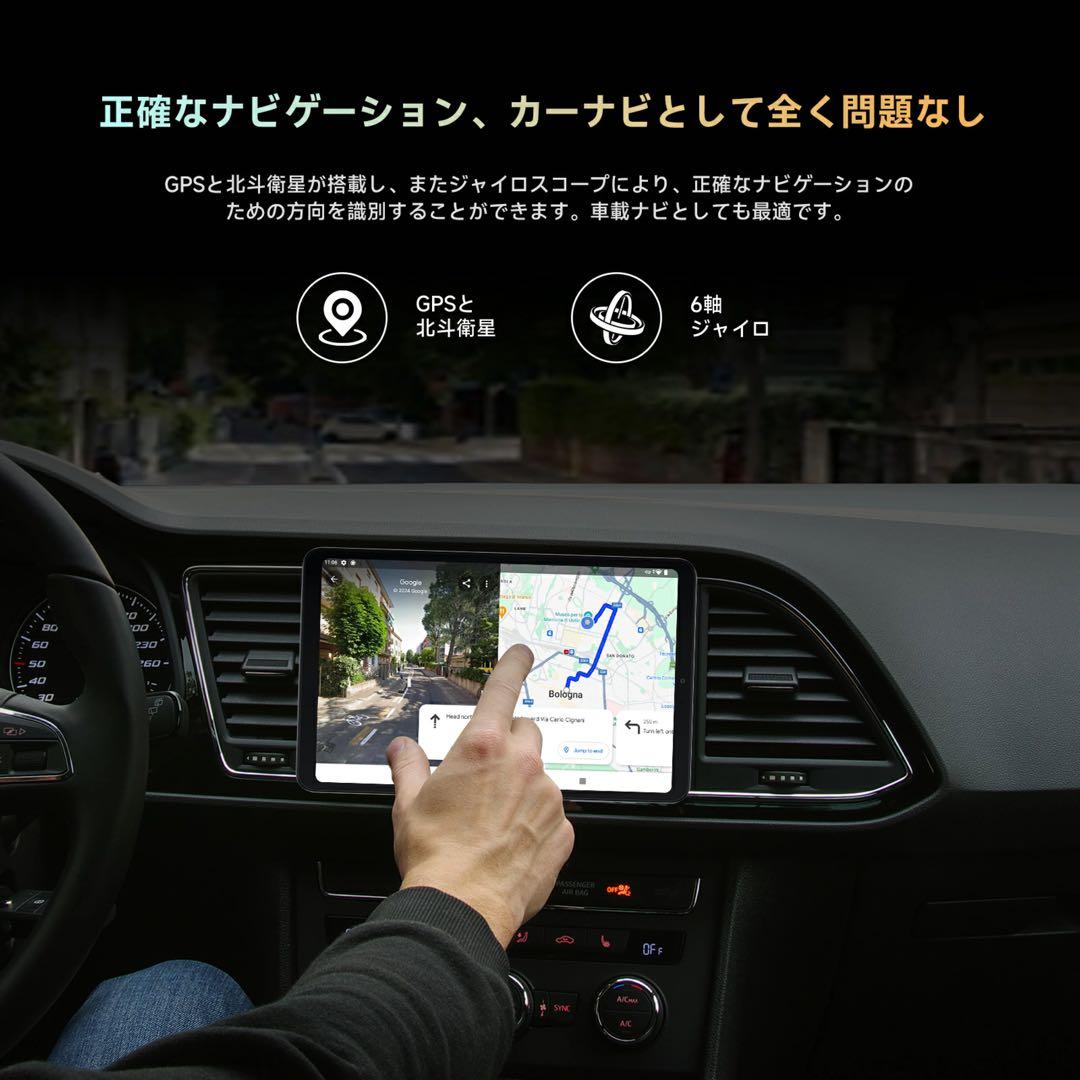 【新品同様】ALLDOCUBE iPlay60 mini Pro 4G LTE