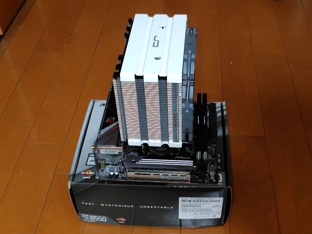 【週末特価】Ryzen7 5700x・メモリ(32GB)・マザーボード