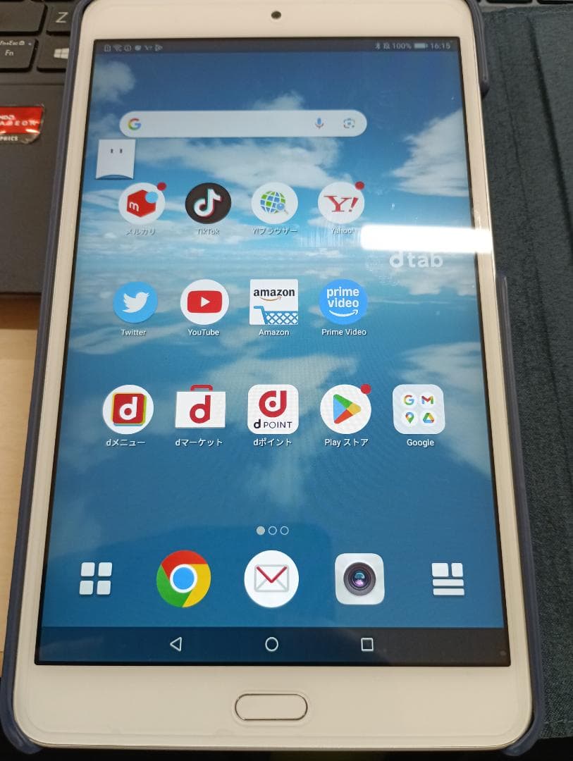 【極美・箱・カバー】docomo d-02k dtab 32GB Android