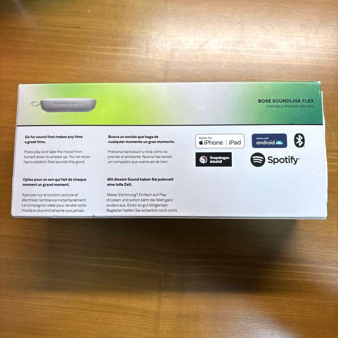新品未使用‼️ Bose Portable Speaker 2nd サンドストーン