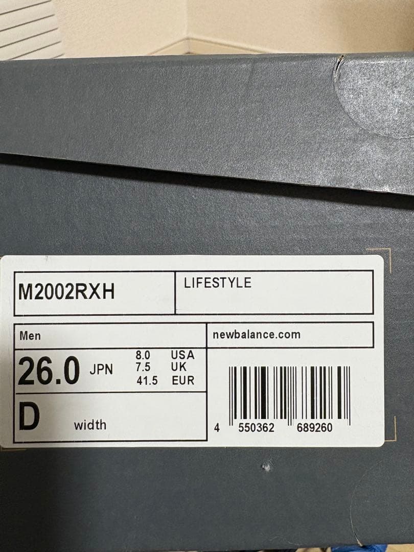 k*5様 New Balance 2002R GORE-TEX 26cm