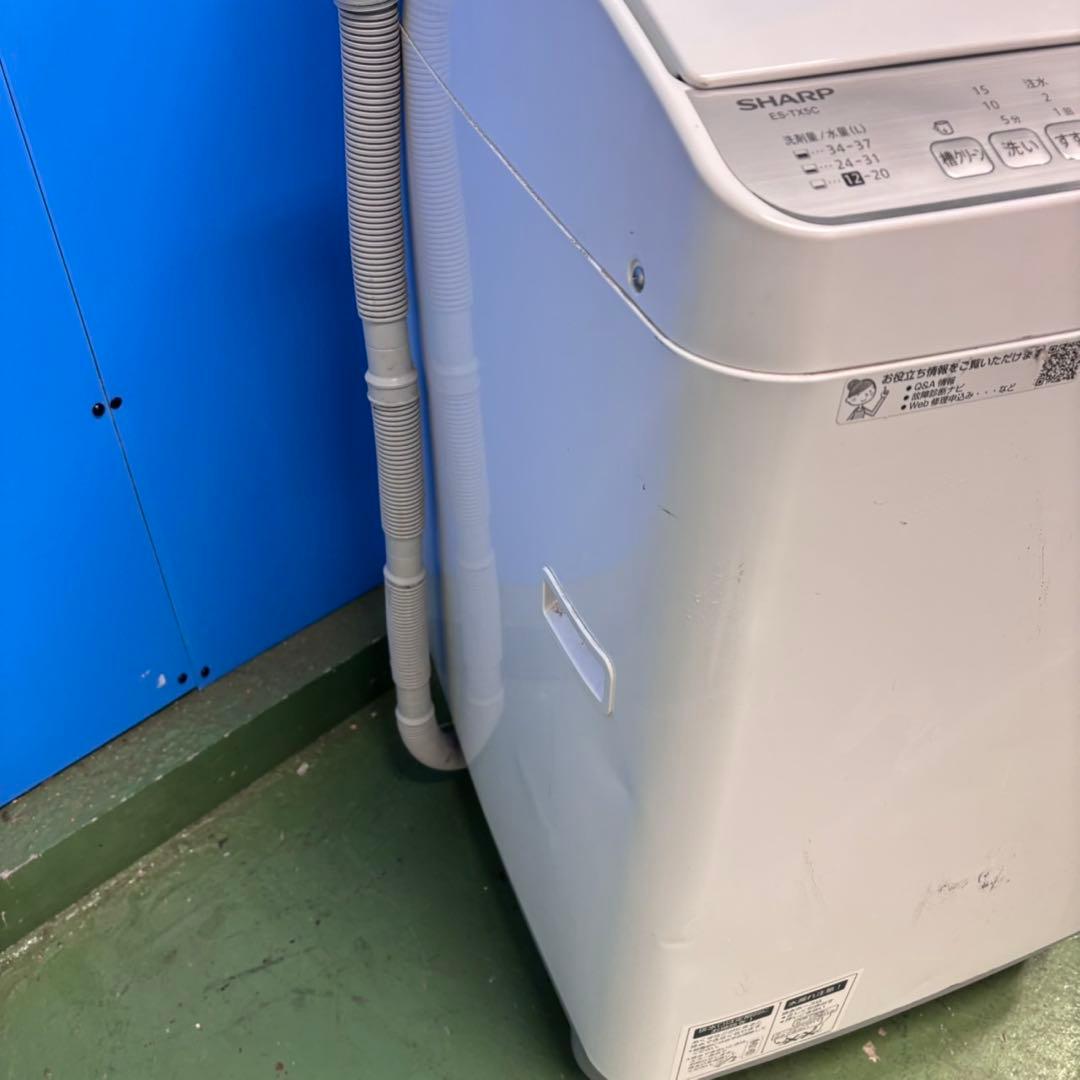 666 関東　洗濯機　乾燥機能付き　穴無し槽　一人暮らし　冷蔵庫も有　半年保証